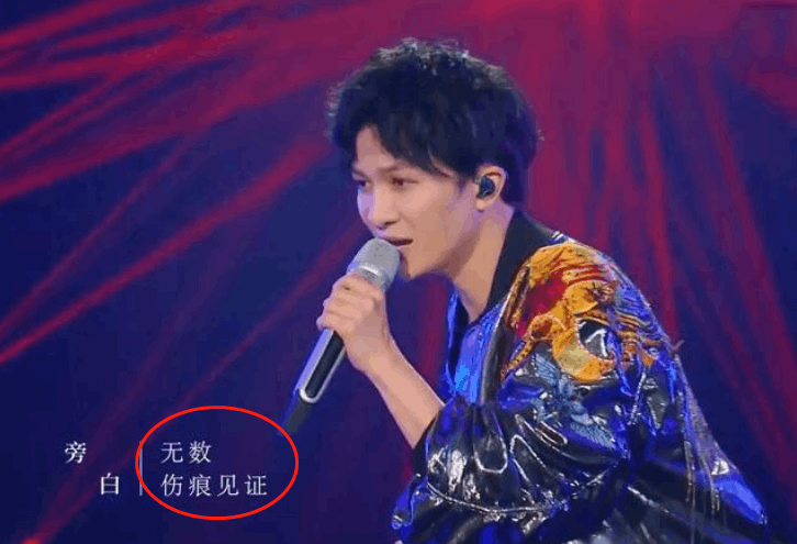 周深为什么是女声音(周深是什么唱法)