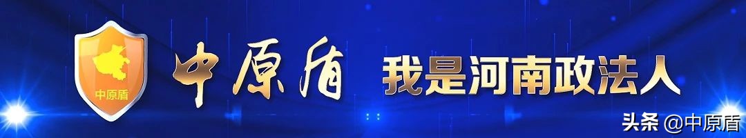 中国哪些省属于中风险区，中国哪些省属于中原地区