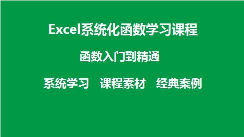 怎么在excle筛选重复数据(如何筛选重复数据)