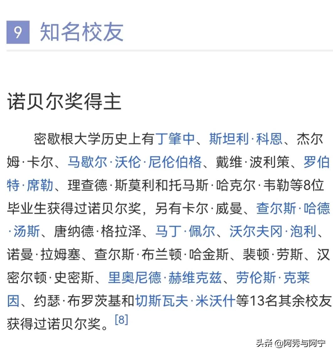 王承书(王承书多大年龄考入燕京大学)