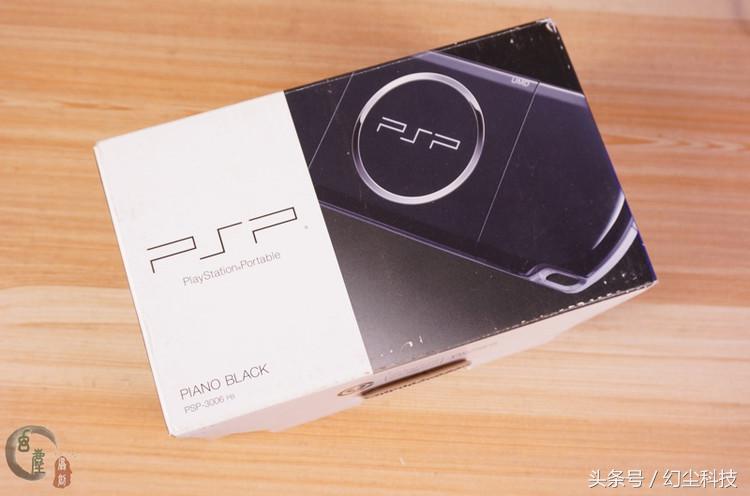 psp2000和3000的区别(PSP如何区分是3000还是2000)