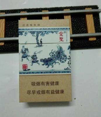 烟冬虫夏草多少(冬虫夏草100元一盒图片)