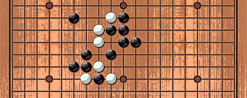 五子棋段位制最高为多少段（五子棋最高段位是）