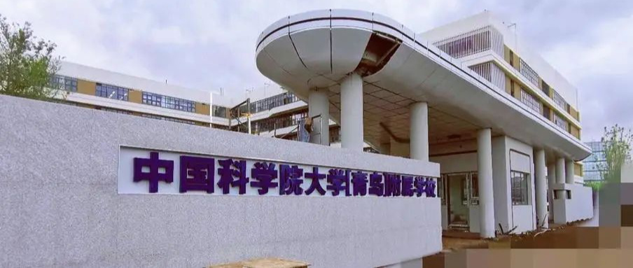 金融学考研学校排名(金融考研院校排名)