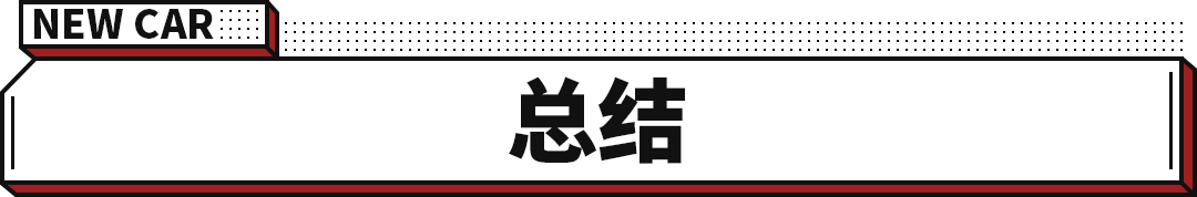 奥迪A4折扣是多少(近6万奥迪优惠)A4L难道不香吗?