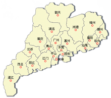 34个省会简称顺口溜