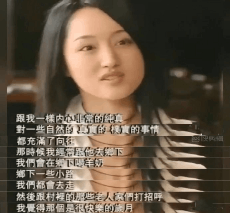 赖文峰现在是什么情况(赖文峰出狱后娶妻生子)