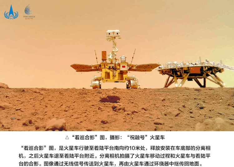 神舟、天舟、天宫、天和指的是什么(中国航天起名有多浪漫)