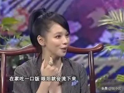 徐若萱结婚了吗?徐若萱的爱情史远比想象中丰富