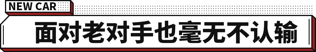 奥迪A4折扣是多少(近6万奥迪优惠)A4L难道不香吗?