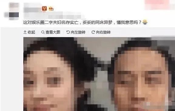 邓超孙俪什么时候离的婚(夫妻俩携儿女合体现身破谣言)