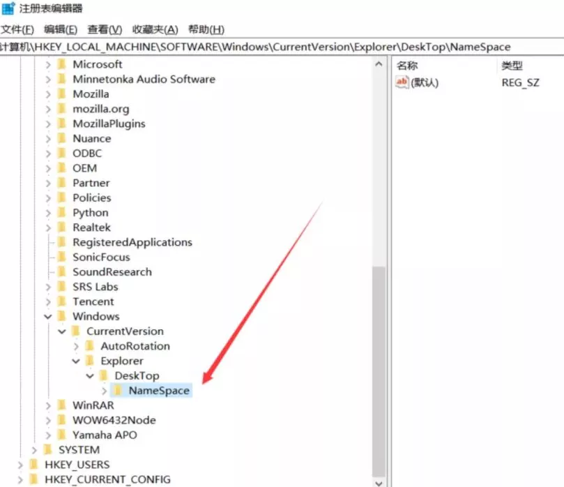 清空回收站的东西还能找回来吗？教你这3招