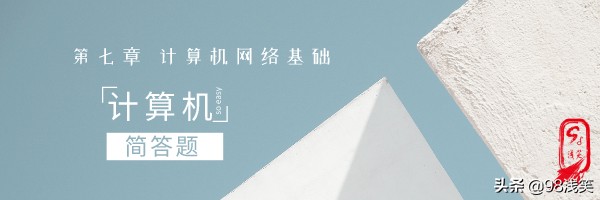 chinanet是什么网络(China net是什么网络)