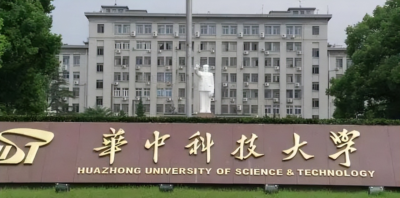 金融学考研学校排名(金融考研院校排名)