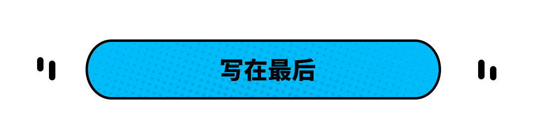 雅阁价格，广州本田雅阁2020自动