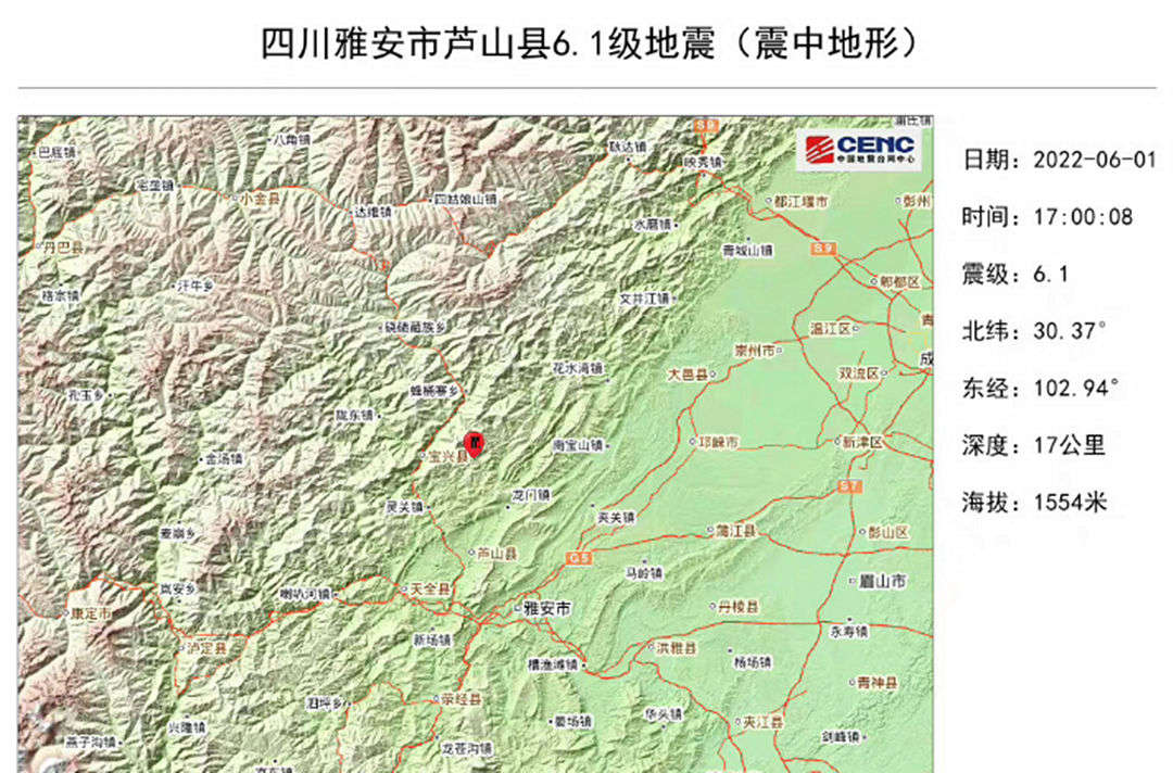 地震无法预测，弹窗预警更可靠，只是有点焦虑