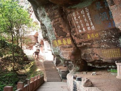 休宁是哪里(休宁十大旅游景点)