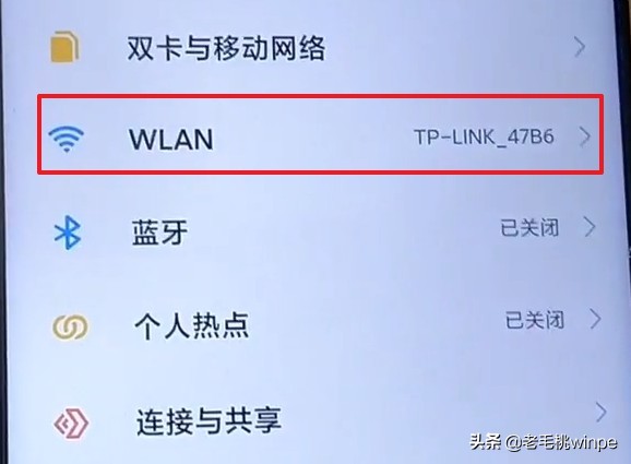 家里wifi网速慢怎么办(在家需要网络，经常用无线网络，如何提高家里无线网络的速度)