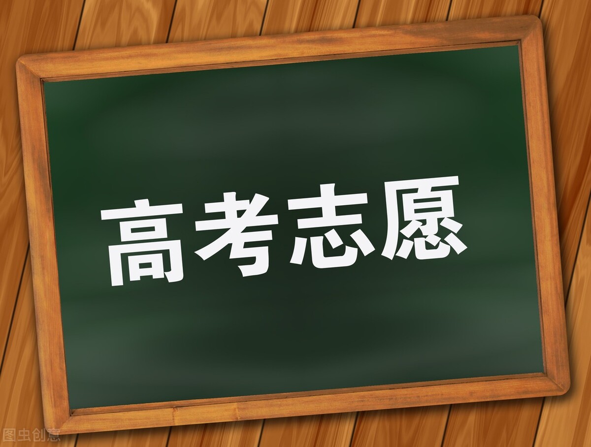 山东医学院校大学排名(山东医学院排行榜)