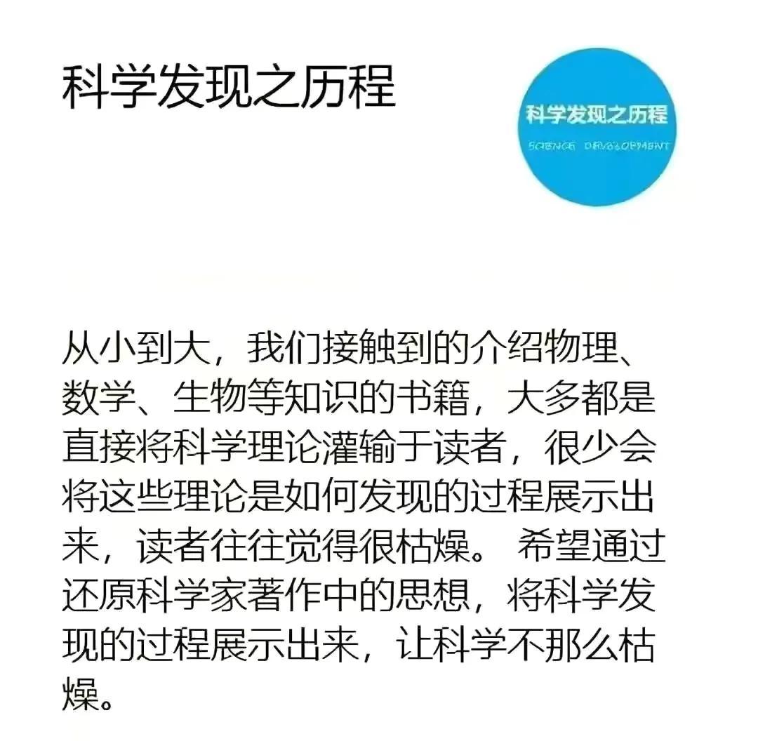 七桥问题怎么走演示图（哥尼斯堡七桥问题无解）