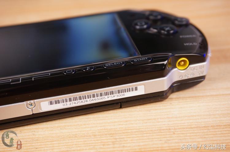 psp2000和3000的区别(PSP如何区分是3000还是2000)