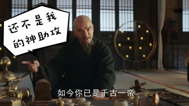 朱棣为何篡夺王位(朱棣与朱元璋的关系)