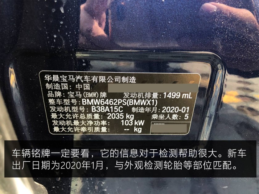 上班、接娃两不误2款微型电动车来了(对于比德文电动车竟然是一个全新的机遇)