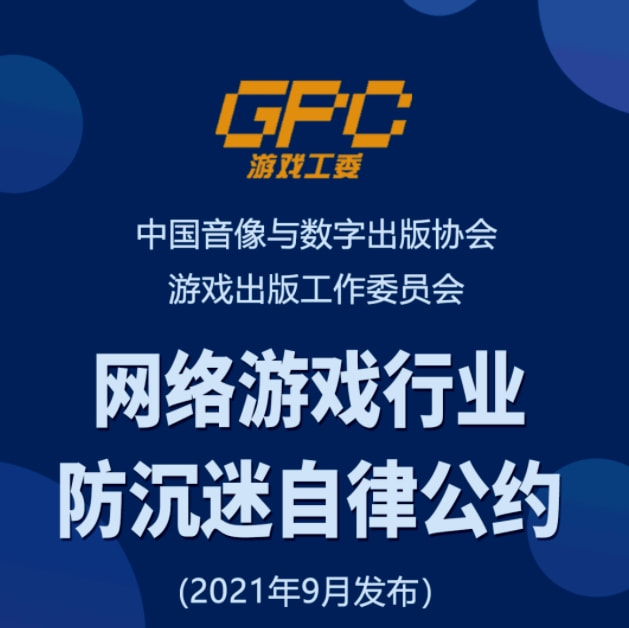 steam为什么被列入黑名单(工信部回应steam主域名被拉黑)