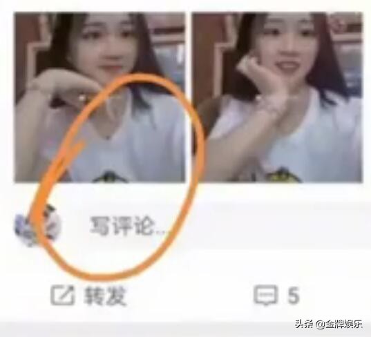 林生斌现任老婆(央视发声力挺林生斌)