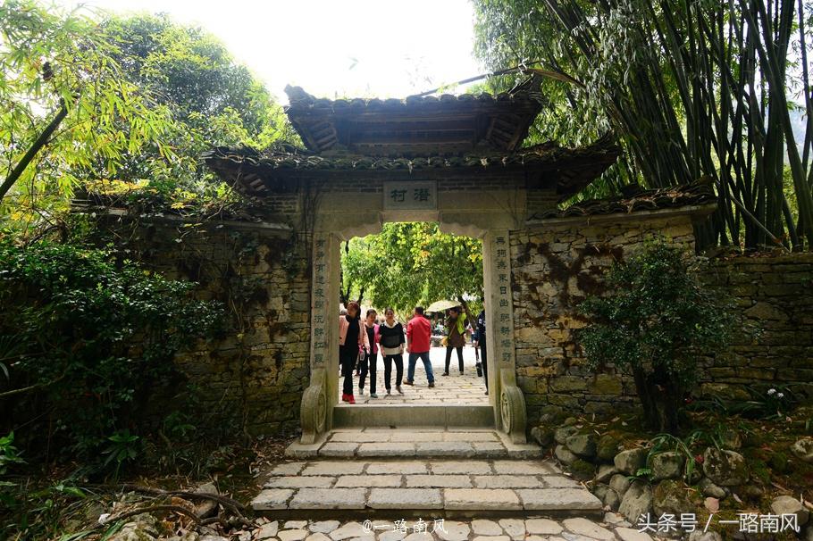 桃花源记地点在哪(陶渊明写的桃花源在哪里)