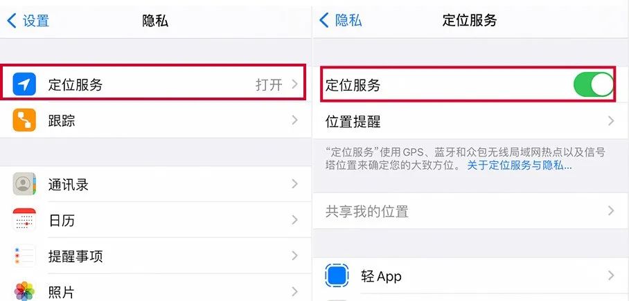 如何打开隔空投递?带你解锁iPhone隔空输送技能