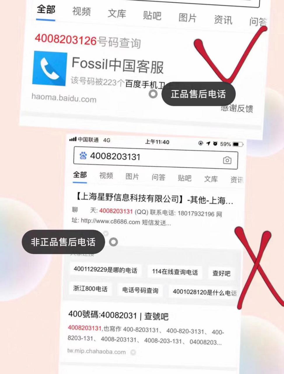 阿玛尼衣服标志图片logo真假