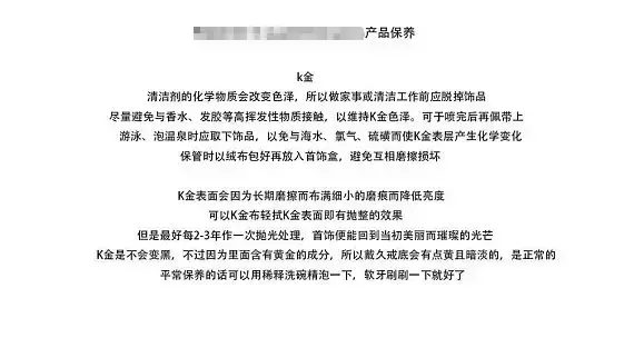 退货的时候千万别选择退运费，主要为了避免后续纠纷