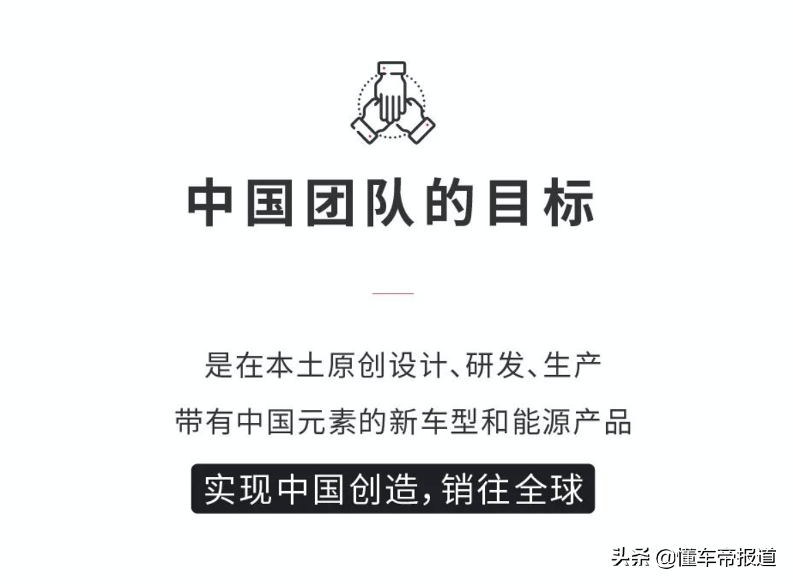 特斯拉宣布将在上海大量招聘研发人员(特斯拉中国大量招募本地研发人员)