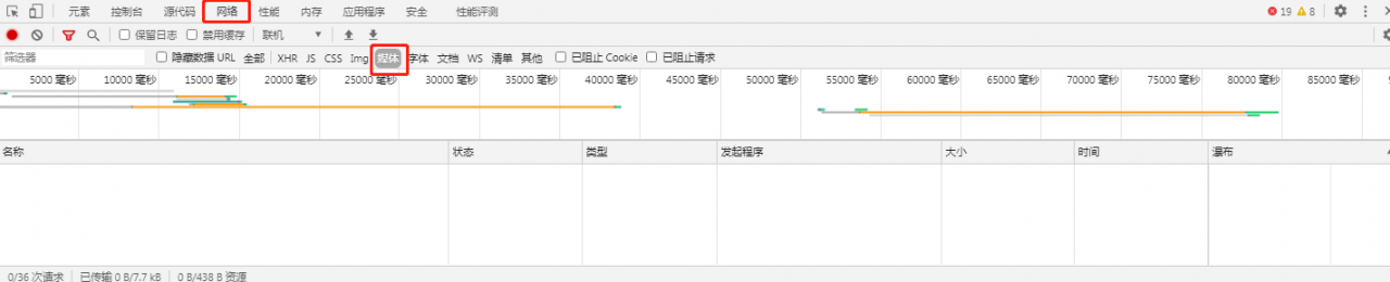 怎么下载视频到电脑里面（怎样把视频课程下载到电脑上）