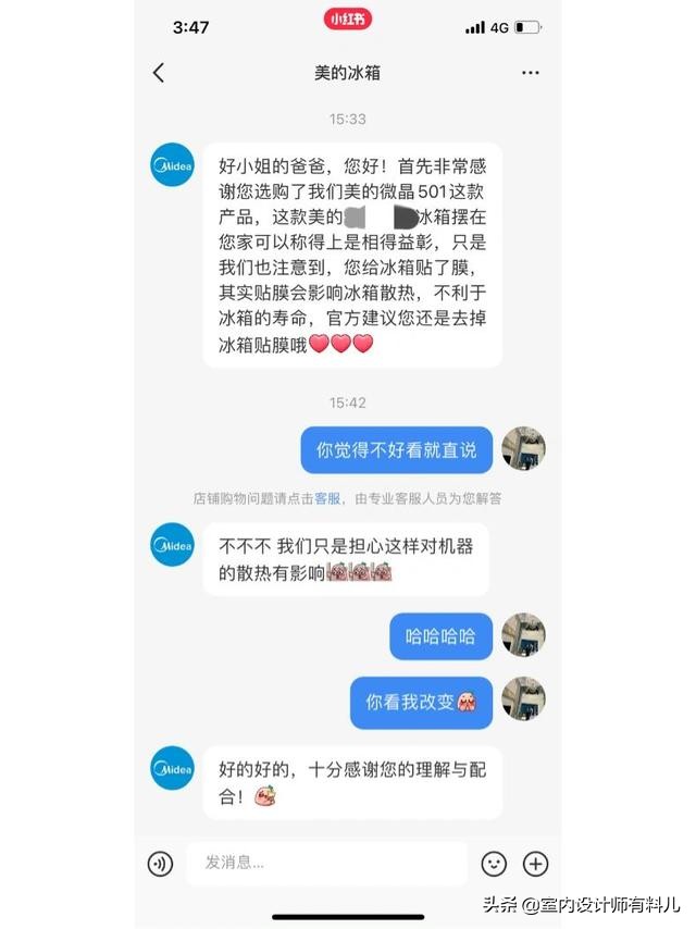 豪华别墅(豪华别墅装修设计装修公司)