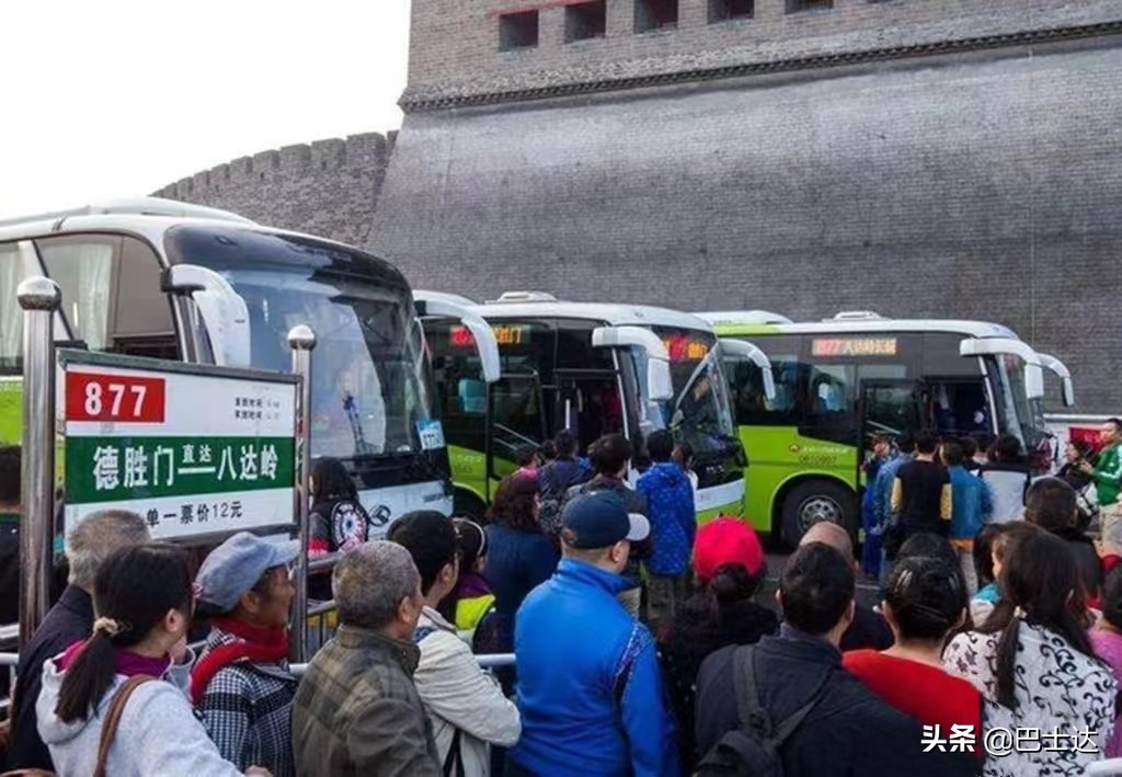 八达岭长城门票（八达岭门票多少一张）