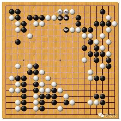 了解这些go《吴清源棋谱全集》计分经验(经典棋牌计分验证)