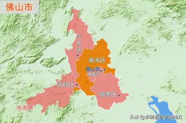 佛山市哪个省(佛山市行政区划)