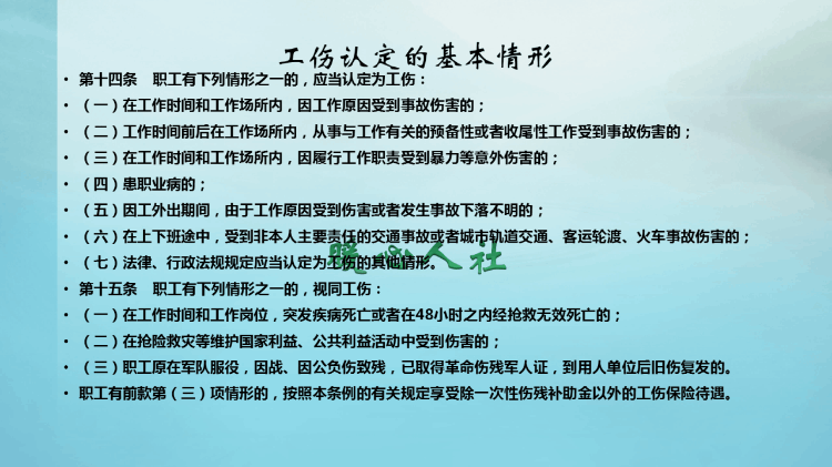 十级伤残能赔偿多少钱（1级伤残能赔十万吗）