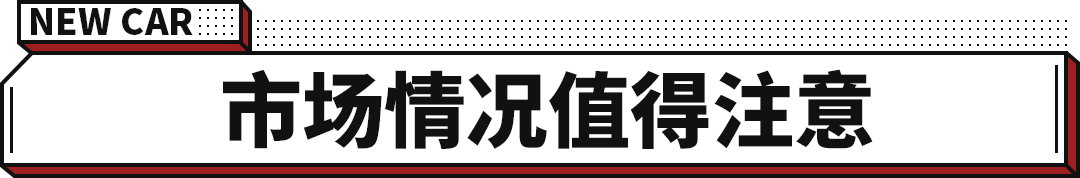 奥迪A4折扣是多少(近6万奥迪优惠)A4L难道不香吗?