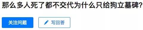 缉毒警察李雄被剥皮碎骨(缉毒警察李雄是真的吗)