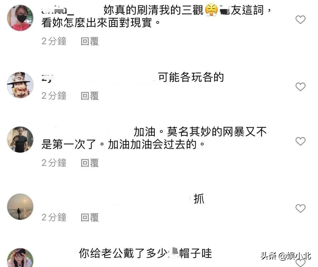 徐若萱结婚了吗?徐若萱的爱情史远比想象中丰富