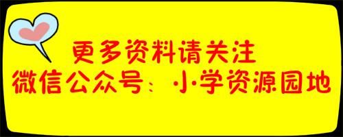 米-分米-厘米-毫米单位转换?(“m”、“分米”、“cm”和“mm”，这四个单位是如何相互转换的?)