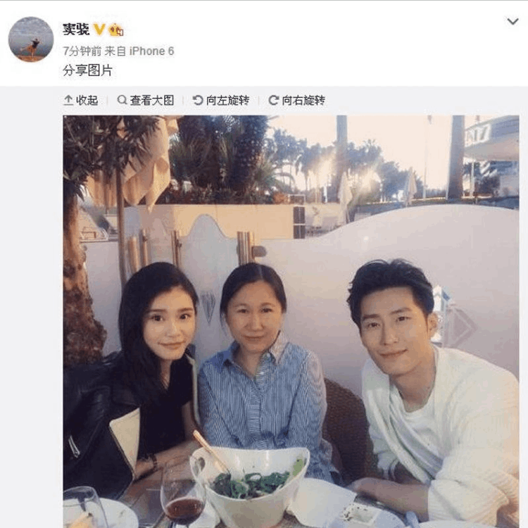 窦骁个人资料(窦骁个人资料简介前女友奚梦瑶)