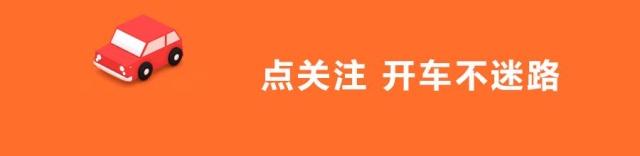 大众要投资建设覆盖全美的充电站网络，特斯拉也没闲着