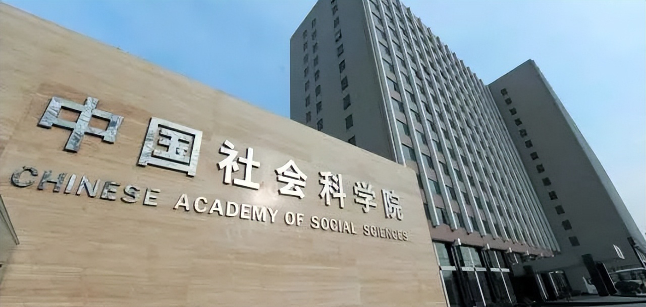 金融学考研学校排名(金融考研院校排名)