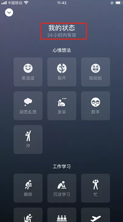 妻子出轨怎么查微信聊天记录软件(教你一招查出轨证据)