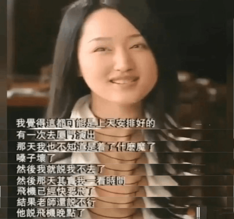 赖文峰现在是什么情况(赖文峰出狱后娶妻生子)