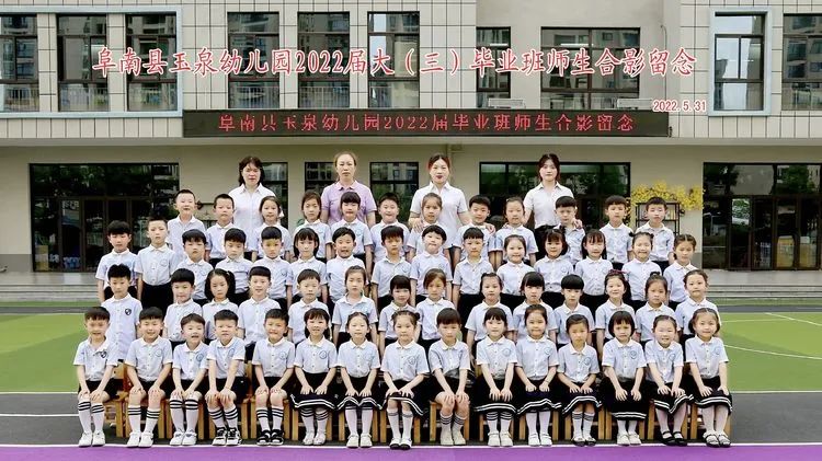 幼儿园大班游戏活动美篇(幼儿园大班游戏活动方案精选创意篇)